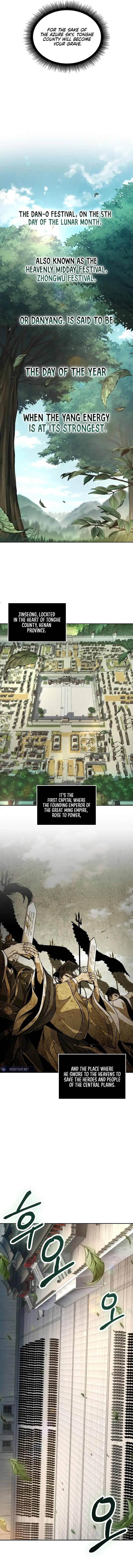 Nano Machine Chapter 227 image 09